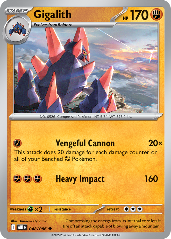 Scarlet & Violet White Flare 048/086 Gigalith Reverse Holo