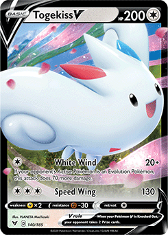 Sword & Shield Vivid Voltage 140/185 Togekiss V