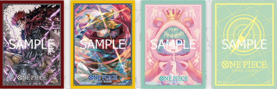 One Piece Card Game: Official Sleeve 9