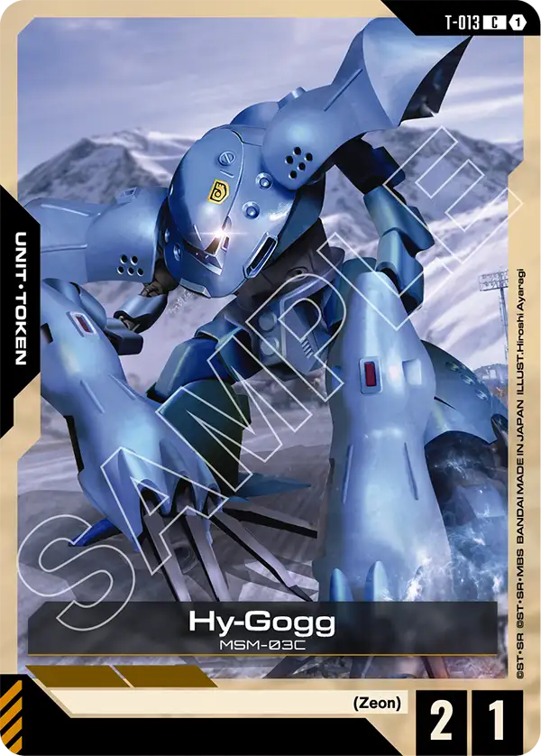 Steel Requiem T-013 Hy-Gogg C