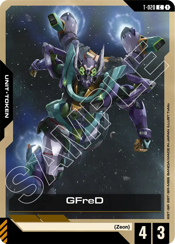 Steel Requiem T-020 GFreD C