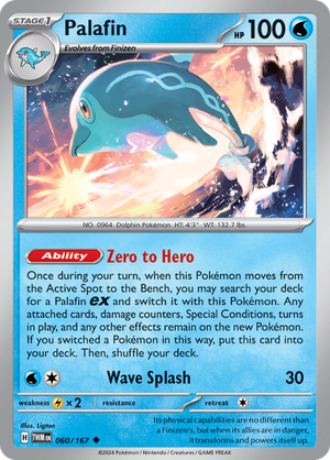 Scarlet & Violet Twilight Masquerade 060/167 Palafin