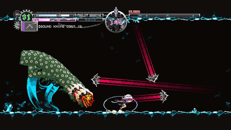 Touhou Luna Nights: 5 Year Anniversary Edition - PS5