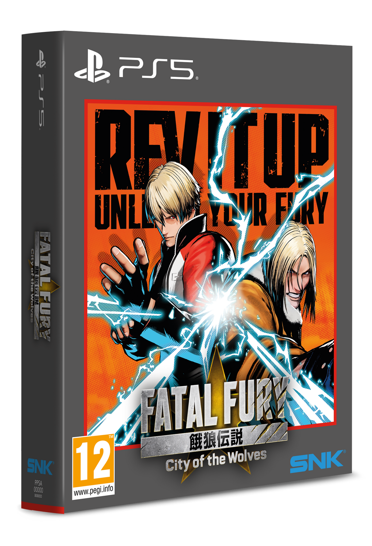 FATAL FURY City of the Wolves - Deluxe Edition (PS5)