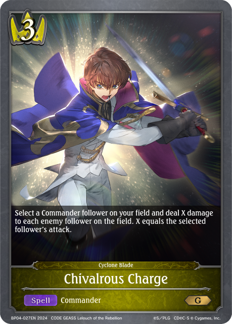 Cosmic Mythos BP04-027 Chivalrous Charge Foil