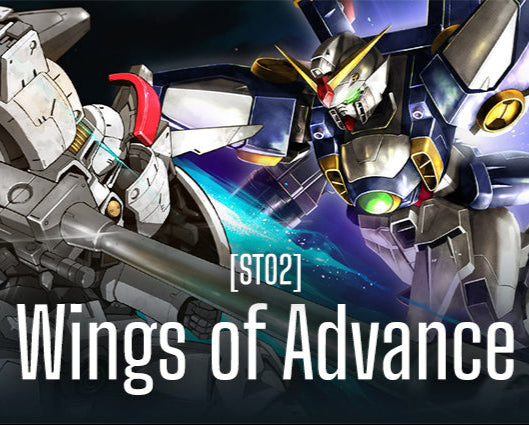 Gundam Card Game: Starter Deck Wings of Advance (ST02A)