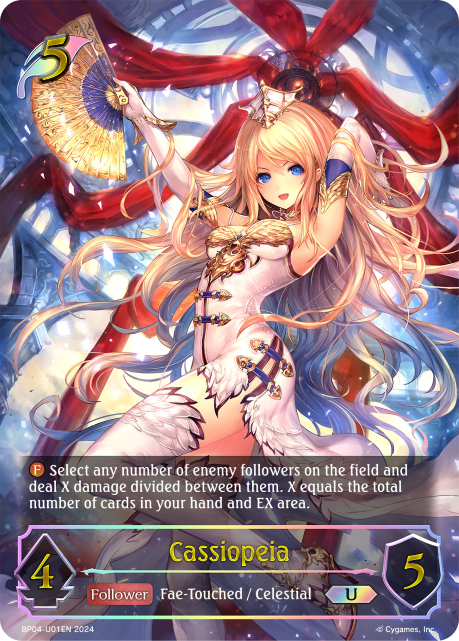 Cosmic Mythos BP04-U01 Cassiopeia Foil