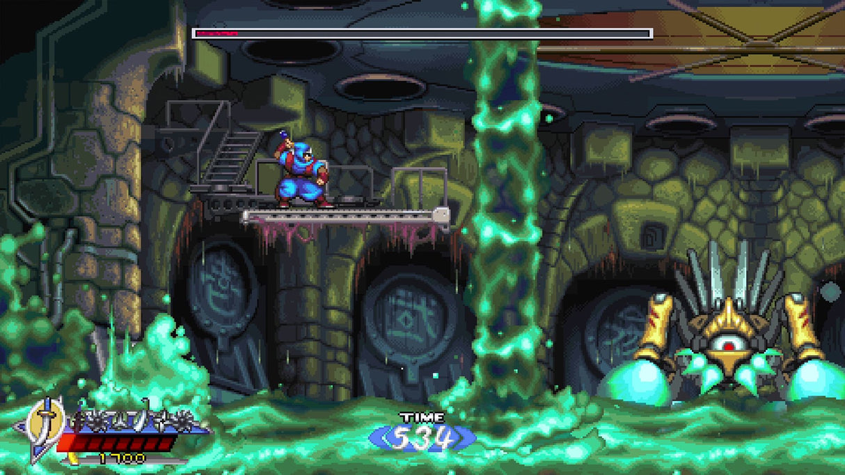 Shadow of the Ninja - Reborn (Nintendo Switch)