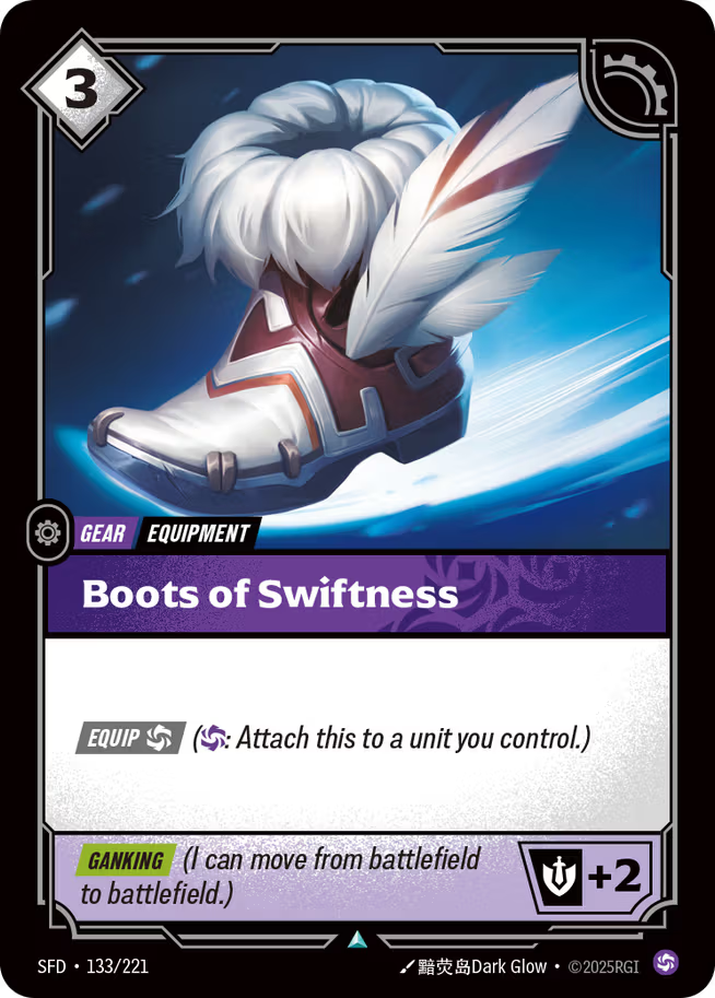 Riftbound: League of Legends TCG Spiritforged 133/221 Boots of Swiftness