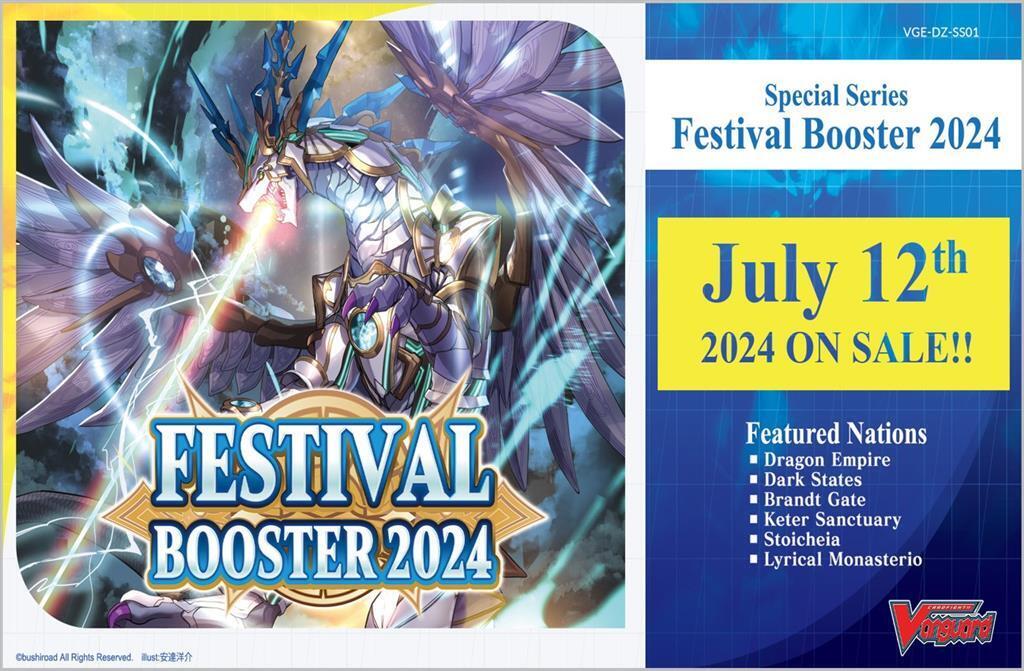 Cardfight!! Vanguard - Festival Booster 2024 Special Series Booster Box