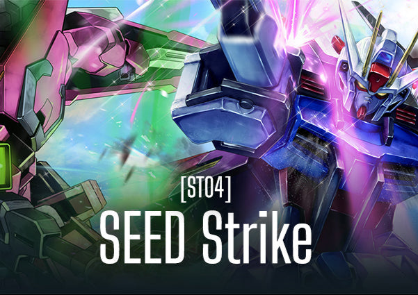 Gundam Card Game: Starter Deck SEED Strike (ST04A)