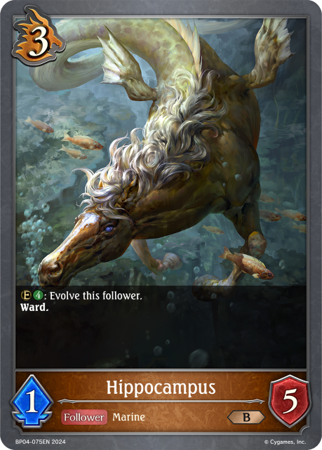 Cosmic Mythos BP04-075 Hippocampus