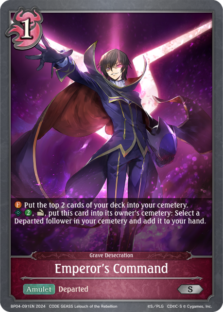 Cosmic Mythos BP04-091 Emperor's Command
