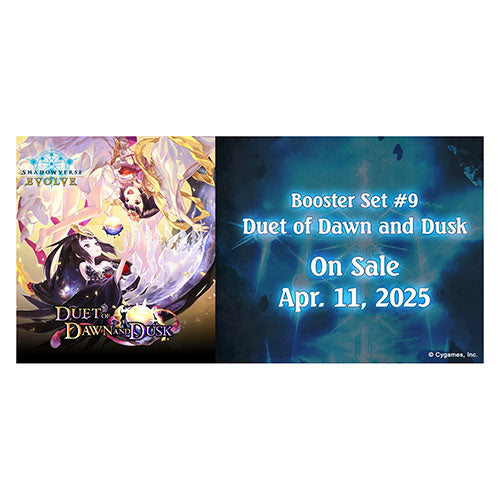 Shadowverse: Evolve - Duet Of Dawn And Dusk - Booster Set 9