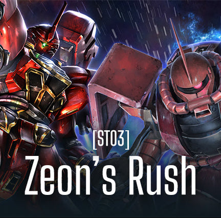 Gundam Card Game: Starter Deck Zeon's Rush (ST03A)