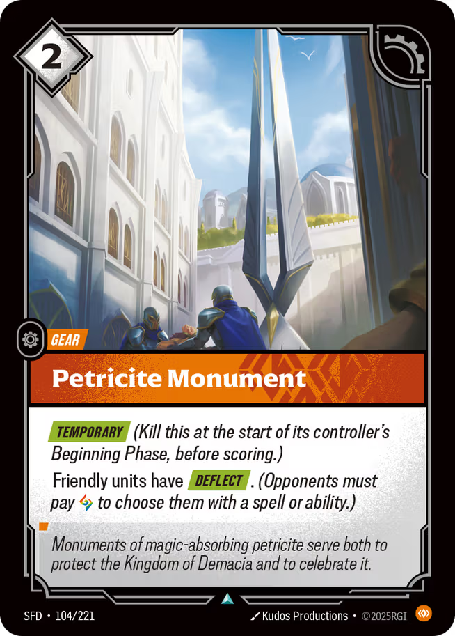 Riftbound: League of Legends TCG Spiritforged 104/221 Petricite Monument