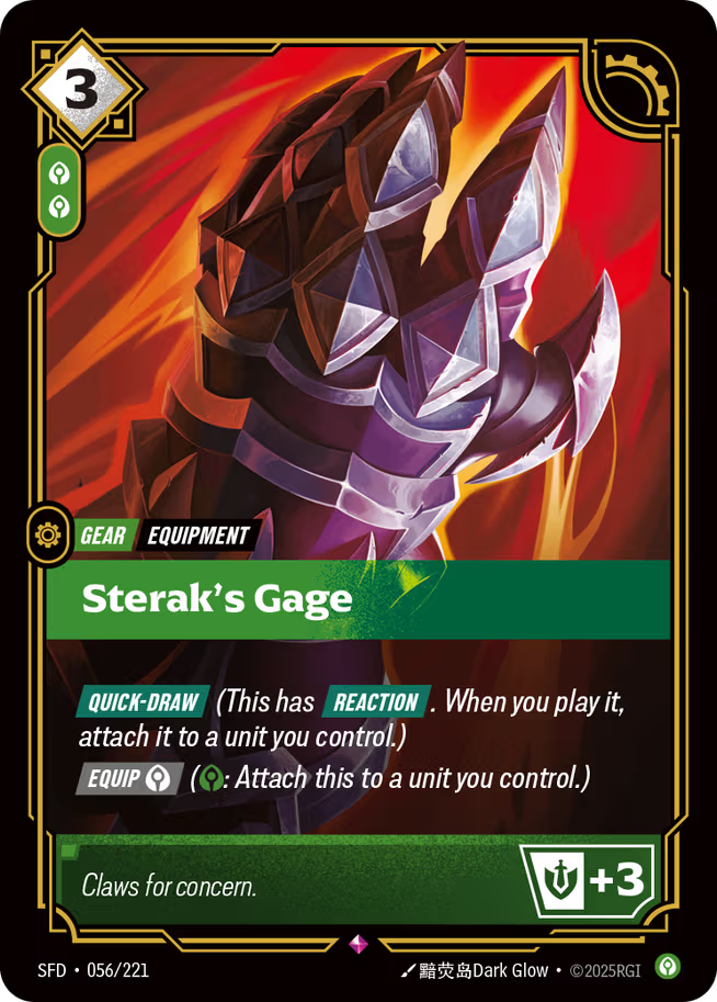 Riftbound: League of Legends TCG Spiritforged 056/221 Sterak's Gage