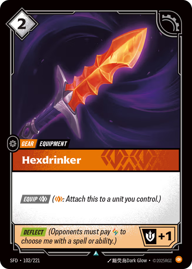 Riftbound: League of Legends TCG Spiritforged 102/221 Hexdrinker