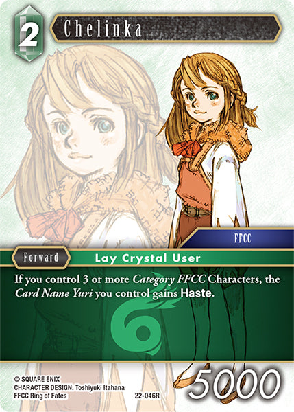 Final Fantasy Opus XXII - 22-046 Chelinka