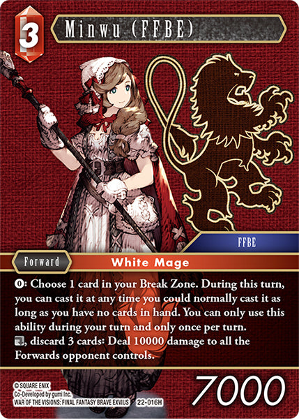 Final Fantasy Opus XXII - 22-016 Minwu (FFBE)
