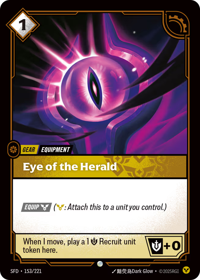 Riftbound: League of Legends TCG Spiritforged 153/221 Eye of the Herald