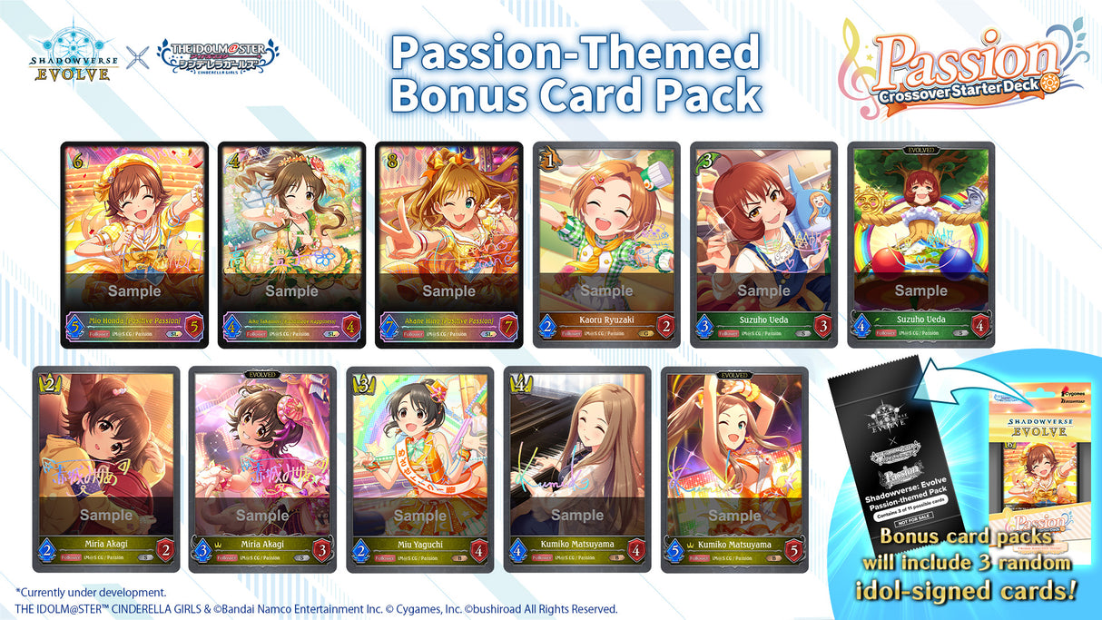 Shadowverse: Evolve - The Idolmaster Cinderella Girls - Passion - Crossover Starter Decks
