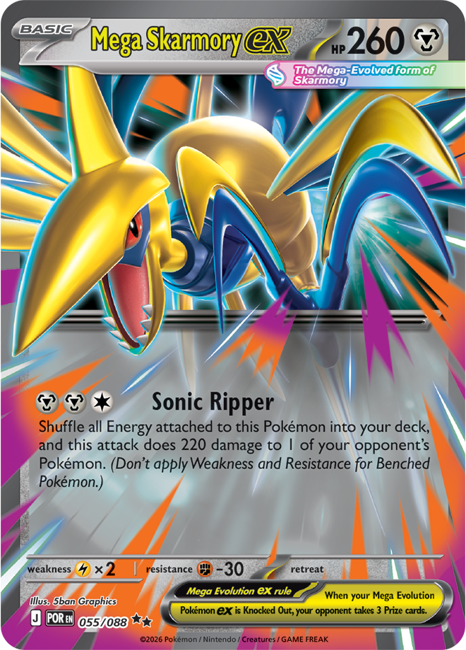 Mega Evolution - Perfect Order 055/088 Mega Skarmory ex