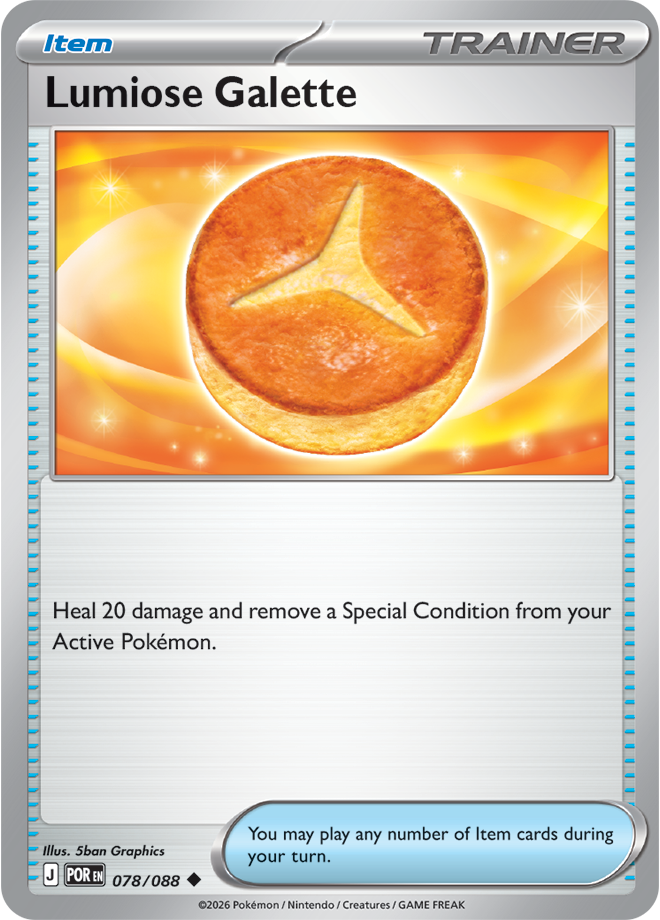 Mega Evolution - Perfect Order 078/088 Lumiose Galette
