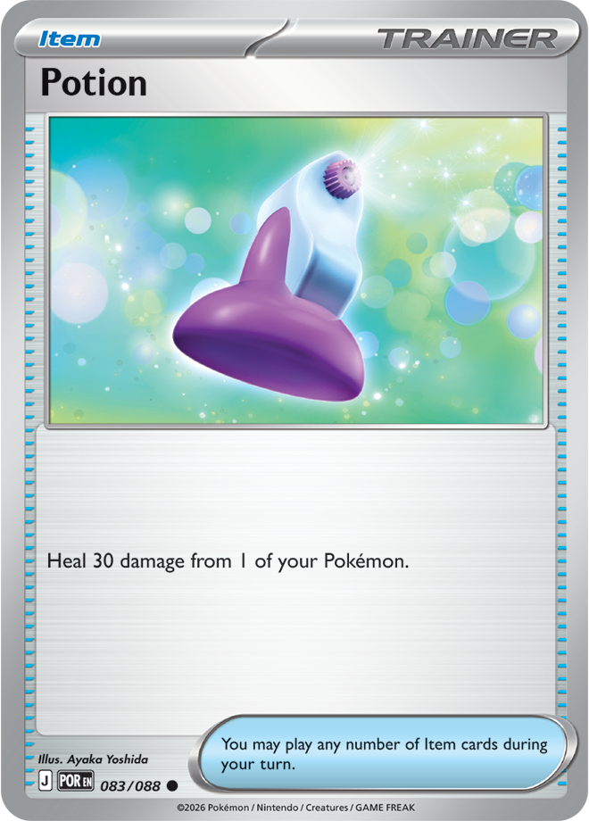 Mega Evolution - Perfect Order 083/088 Potion