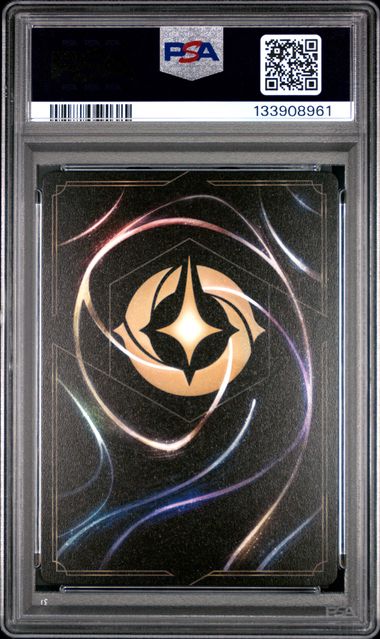 2025 DISNEY LORCANA EN 9-FABLED #232 ARIEL ENCHANTED PSA 10