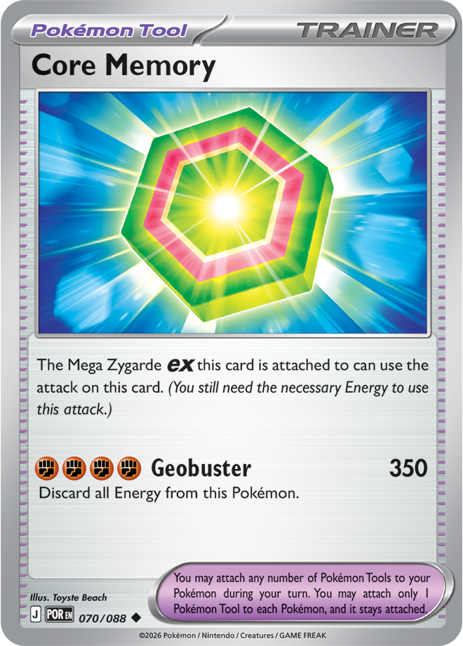 Mega Evolution - Perfect Order 070/088 Core Memory