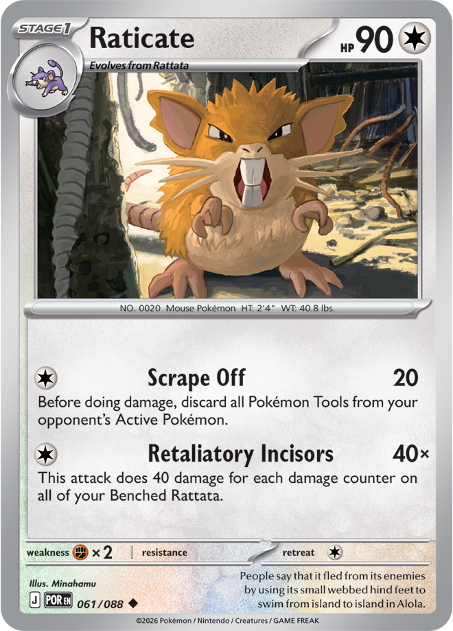 Mega Evolution - Perfect Order 061/088 Raticate Reverse Holo
