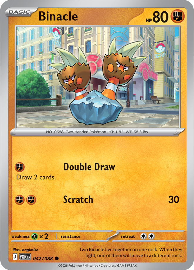 Mega Evolution - Perfect Order 042/088 Binacle
