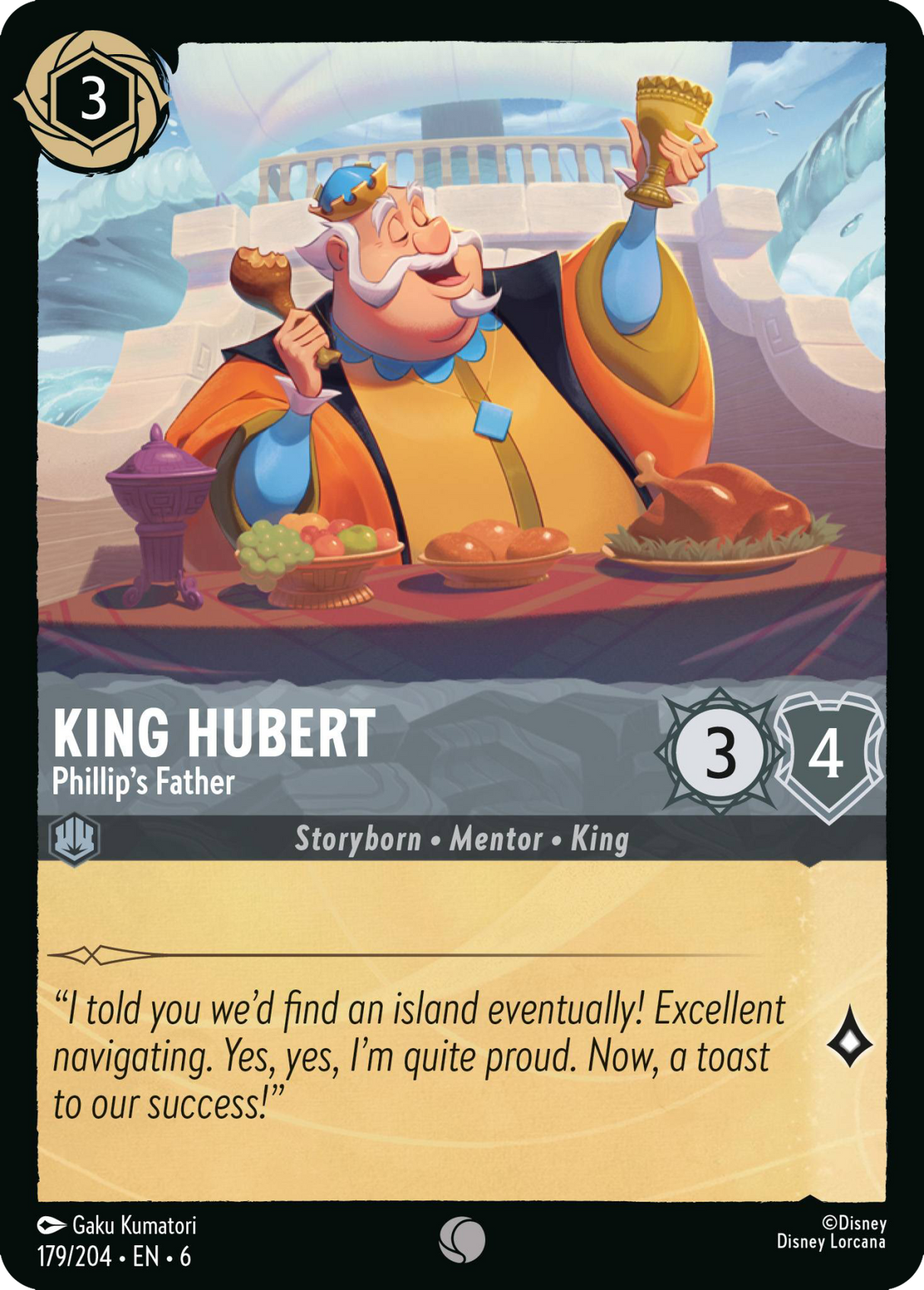 Disney Lorcana Azurite Sea 179/204 King Hubert - Phillip's Father Foil