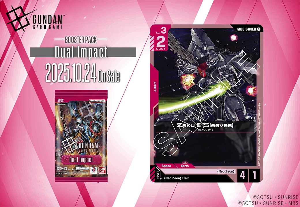 Gundam Card Game - Dual Impact (GD02)