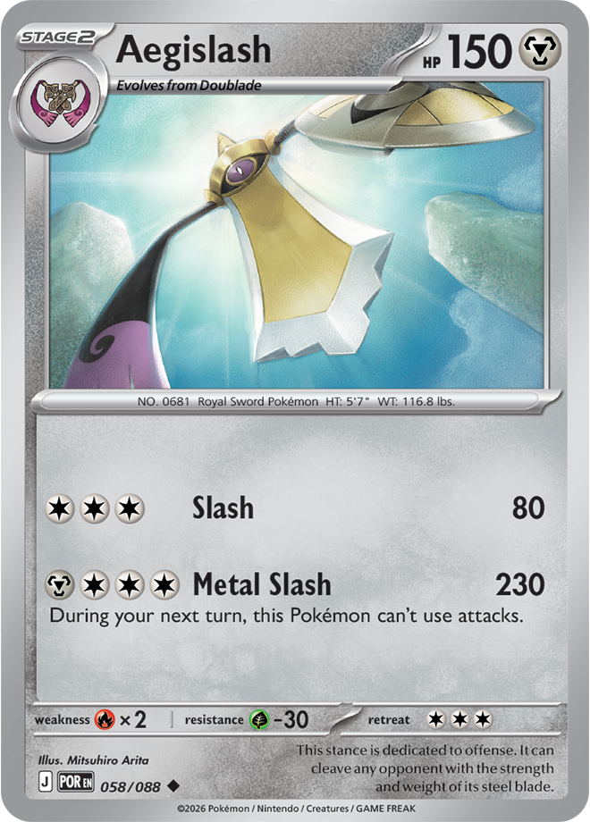 Mega Evolution - Perfect Order 058/088 Aegislash Reverse Holo