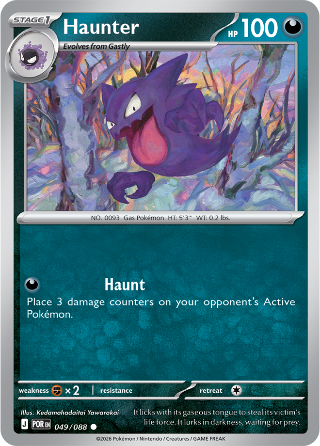 Mega Evolution - Perfect Order 049/088 Haunter