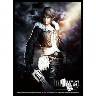 FINAL FANTASY Final Fantasy Squall Dissidia Sleeves