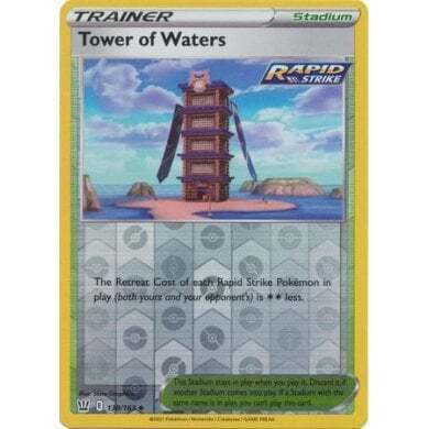 SWSH Battle Styles 138/163 Tower of Waters Reverse