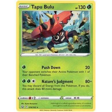 SWSH Battle Styles 016/163 Tapu Bulu