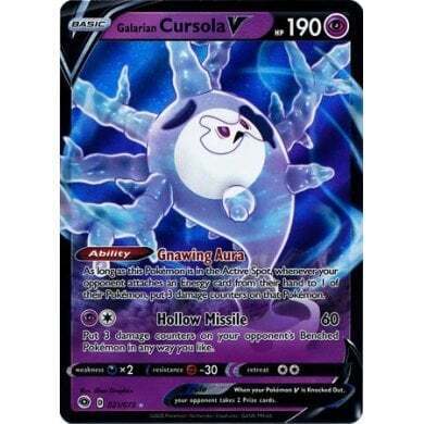 Champions Path 021/73 Galarian Cursola V