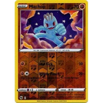 Champions Path 024/73 Machop Reverse