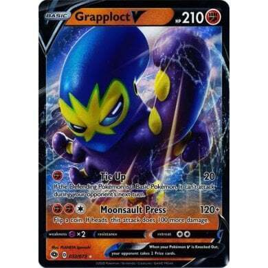 Champions Path 032/73 Grapploct V