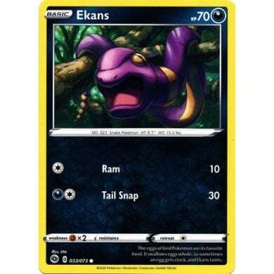 Champions Path 033/73 Ekans