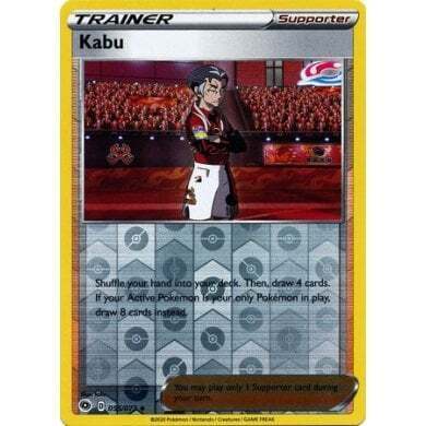 Champions Path 055/73 Kabu Reverse