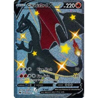 Champions Path 079/073 Charizard V