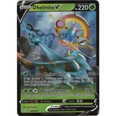Shining Fates 009/072 Dhelmise V