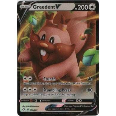 Shining Fates 053/072 Greedent V