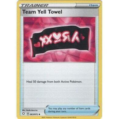 Shining Fates 063/072 Team Yell Towel