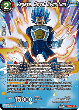 Battle Evolution EB1-07 Vegeta Royal Evolution